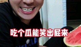 奇葩吃瓜娱乐,揭秘娱乐圈那些奇葩吃瓜娱乐事件