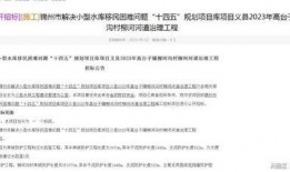 锦州最新爆料消息,揭秘神秘事件背后的真相！