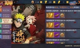 火影 最新爆料忍者是谁,神秘忍者横空出世，揭秘身份之谜！